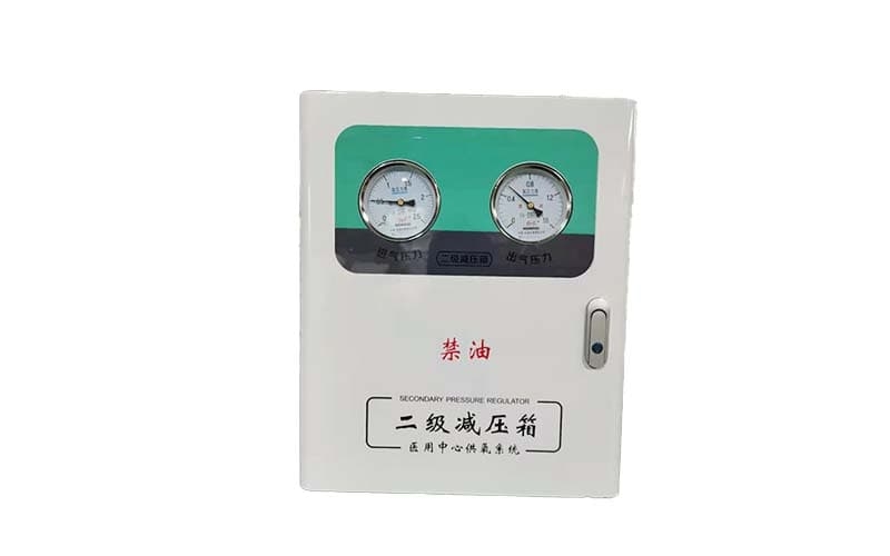 张掖中心供氧二级稳压箱