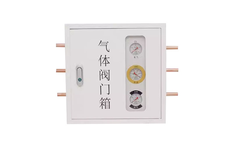 张掖医用气体阀门箱