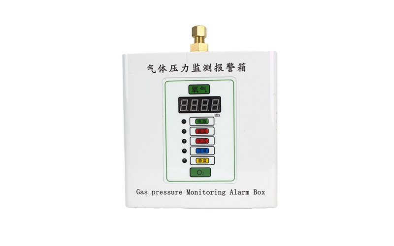 张掖医用气体压力监测报警箱